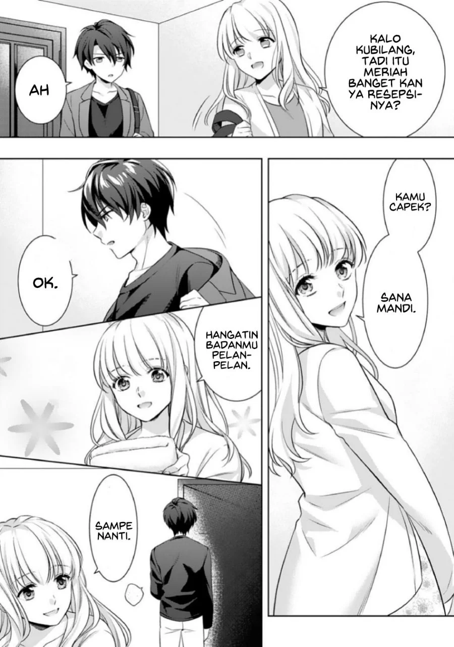 Kekkon made Ecchi wa Kinshi!?: Nengan no Shoya o Mukaeta Futari no Ohanashi. Chapter 1 - halaman 13