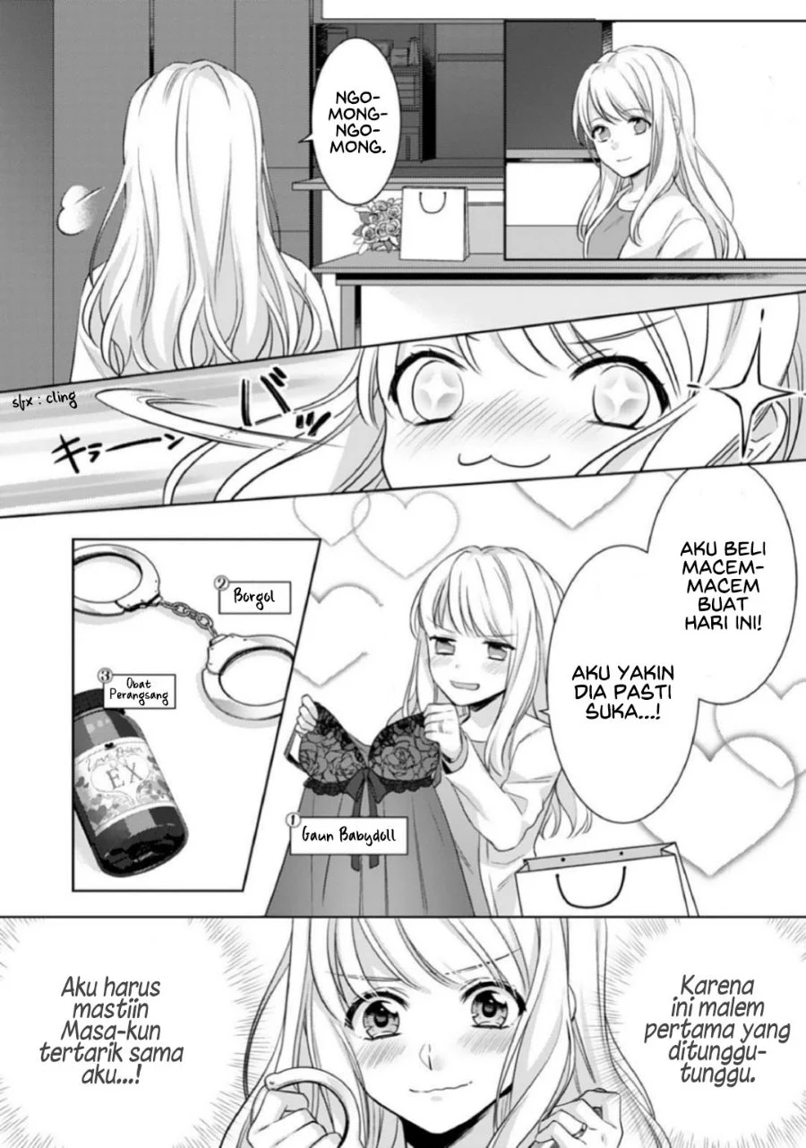 Kekkon made Ecchi wa Kinshi!?: Nengan no Shoya o Mukaeta Futari no Ohanashi. Chapter 1 - halaman 14