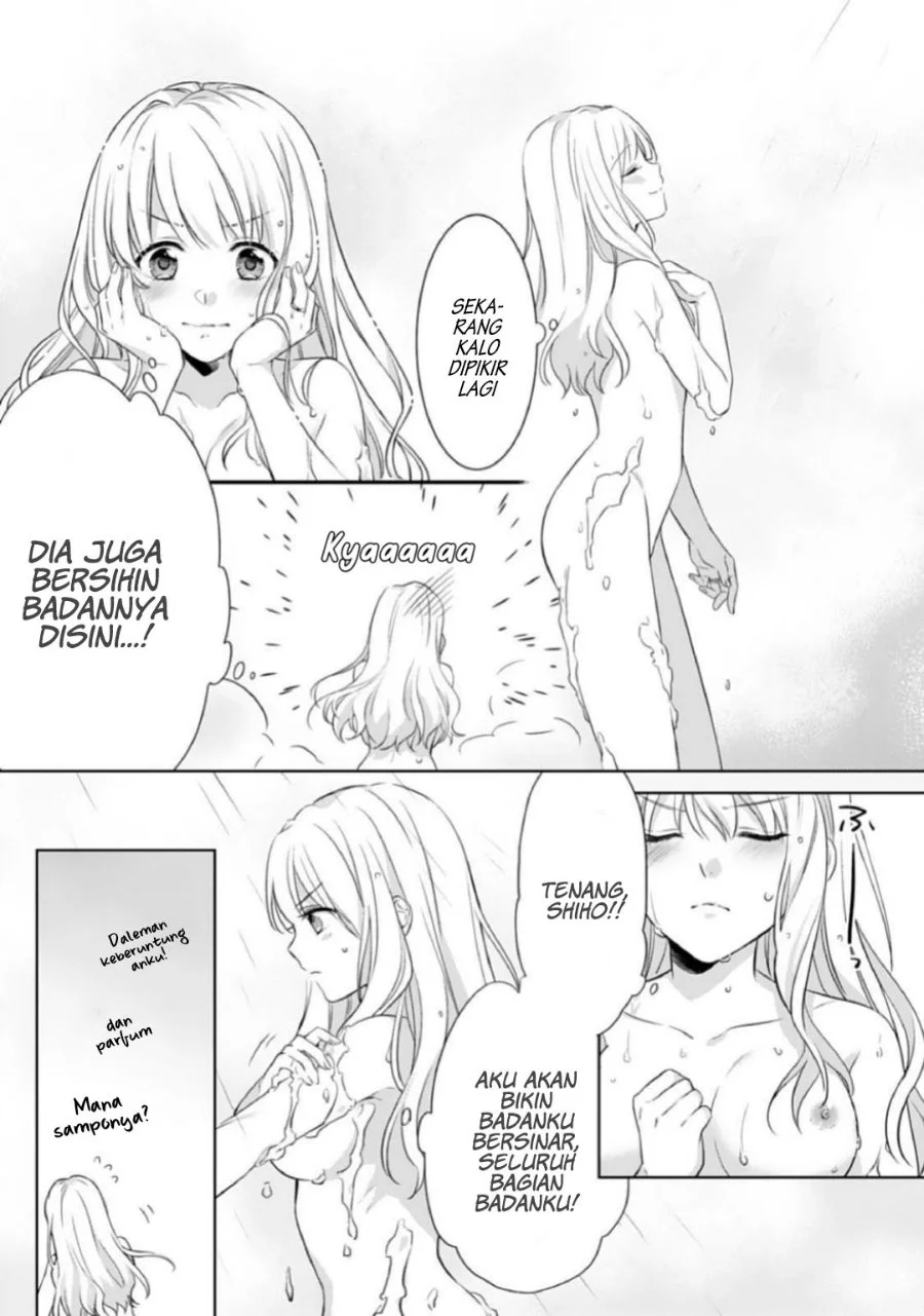 Kekkon made Ecchi wa Kinshi!?: Nengan no Shoya o Mukaeta Futari no Ohanashi. Chapter 1 - halaman 17