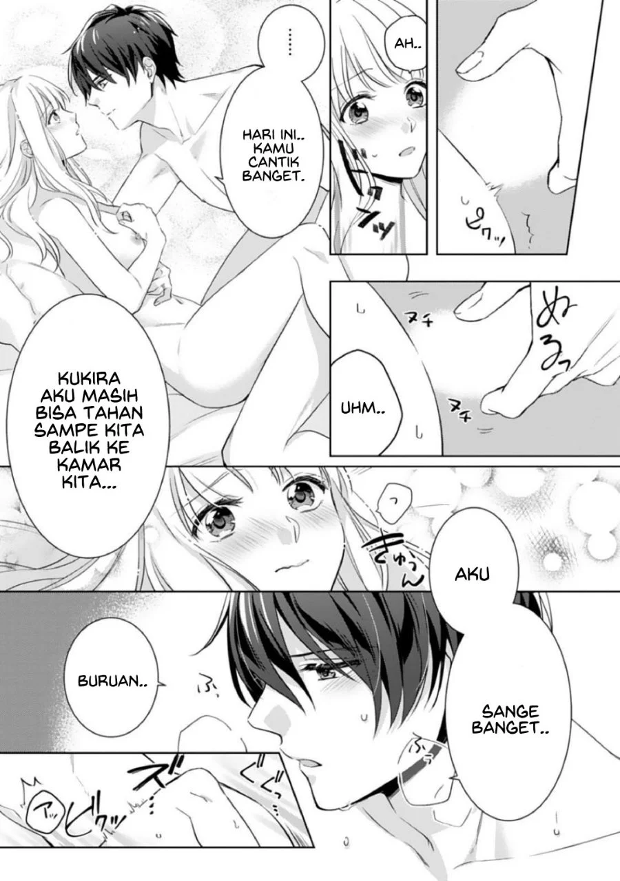 Kekkon made Ecchi wa Kinshi!?: Nengan no Shoya o Mukaeta Futari no Ohanashi. Chapter 1 - halaman 25