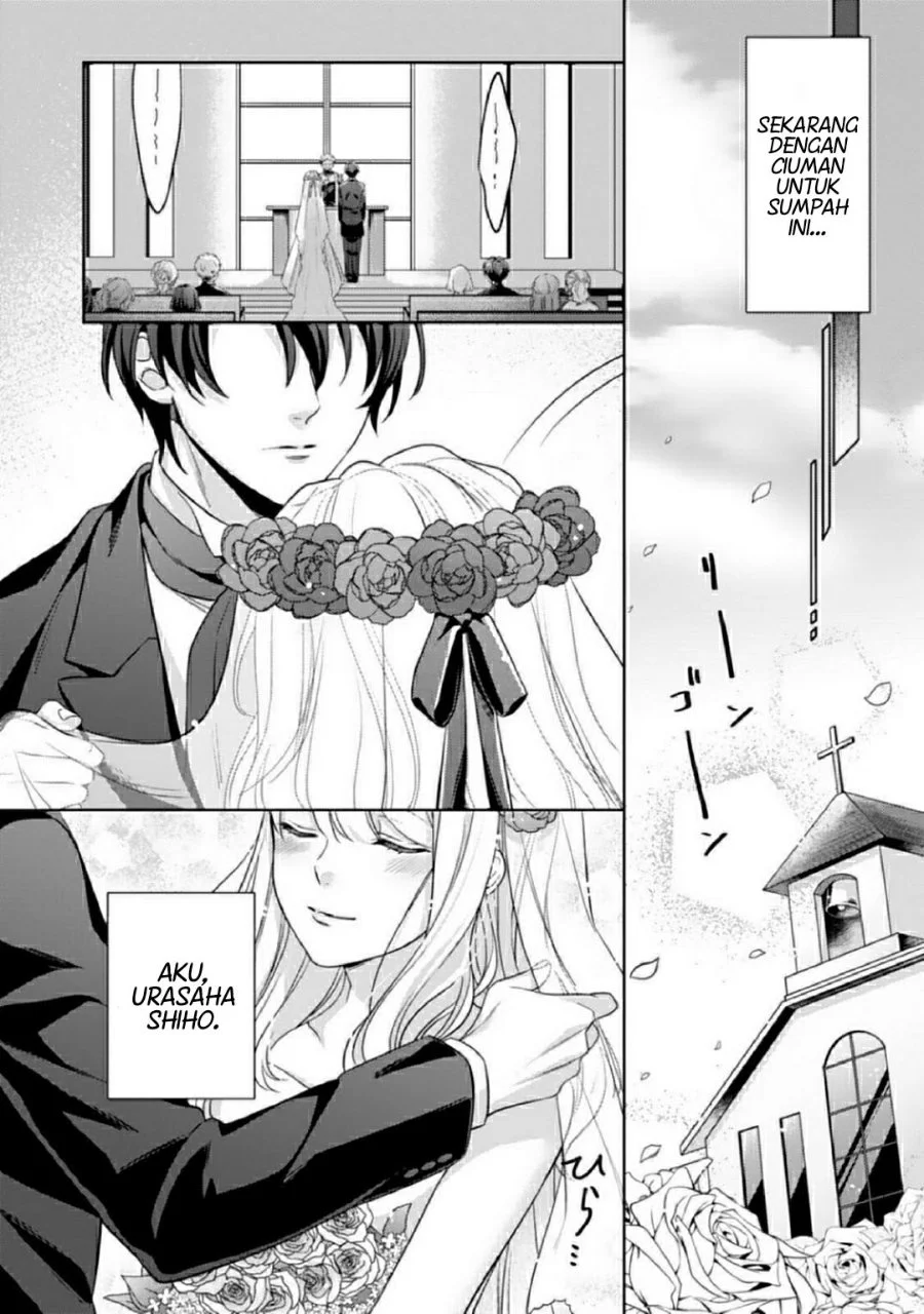 Kekkon made Ecchi wa Kinshi!?: Nengan no Shoya o Mukaeta Futari no Ohanashi. Chapter 1 - halaman 6