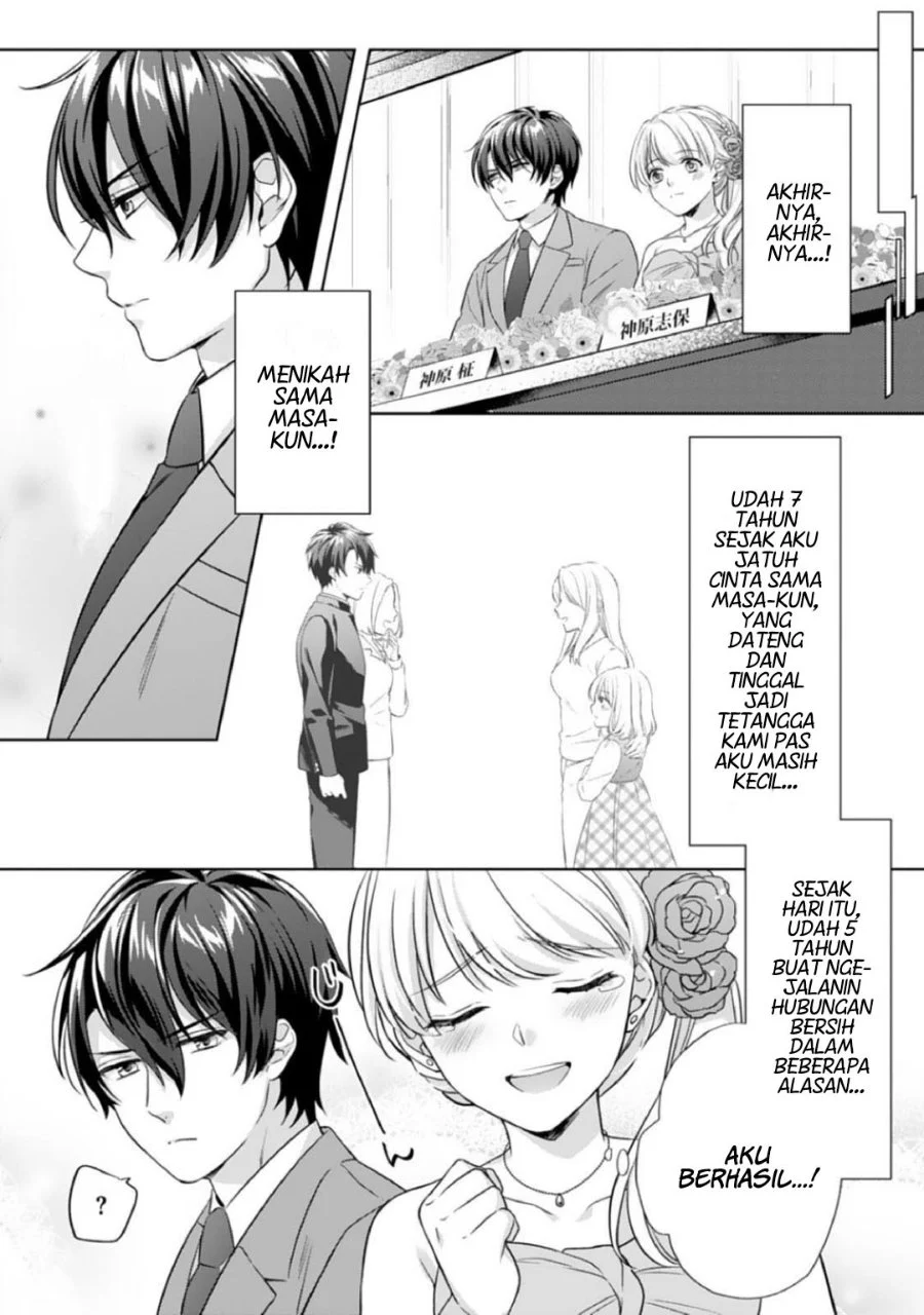 Kekkon made Ecchi wa Kinshi!?: Nengan no Shoya o Mukaeta Futari no Ohanashi. Chapter 1 - halaman 8