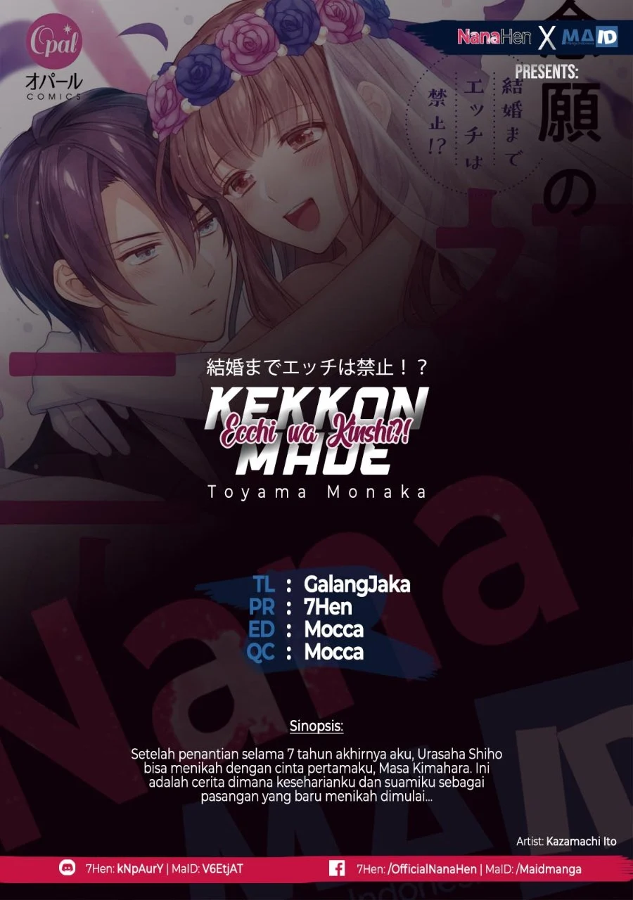 Kekkon made Ecchi wa Kinshi!?: Nengan no Shoya o Mukaeta Futari no Ohanashi. Chapter 2 - halaman 1