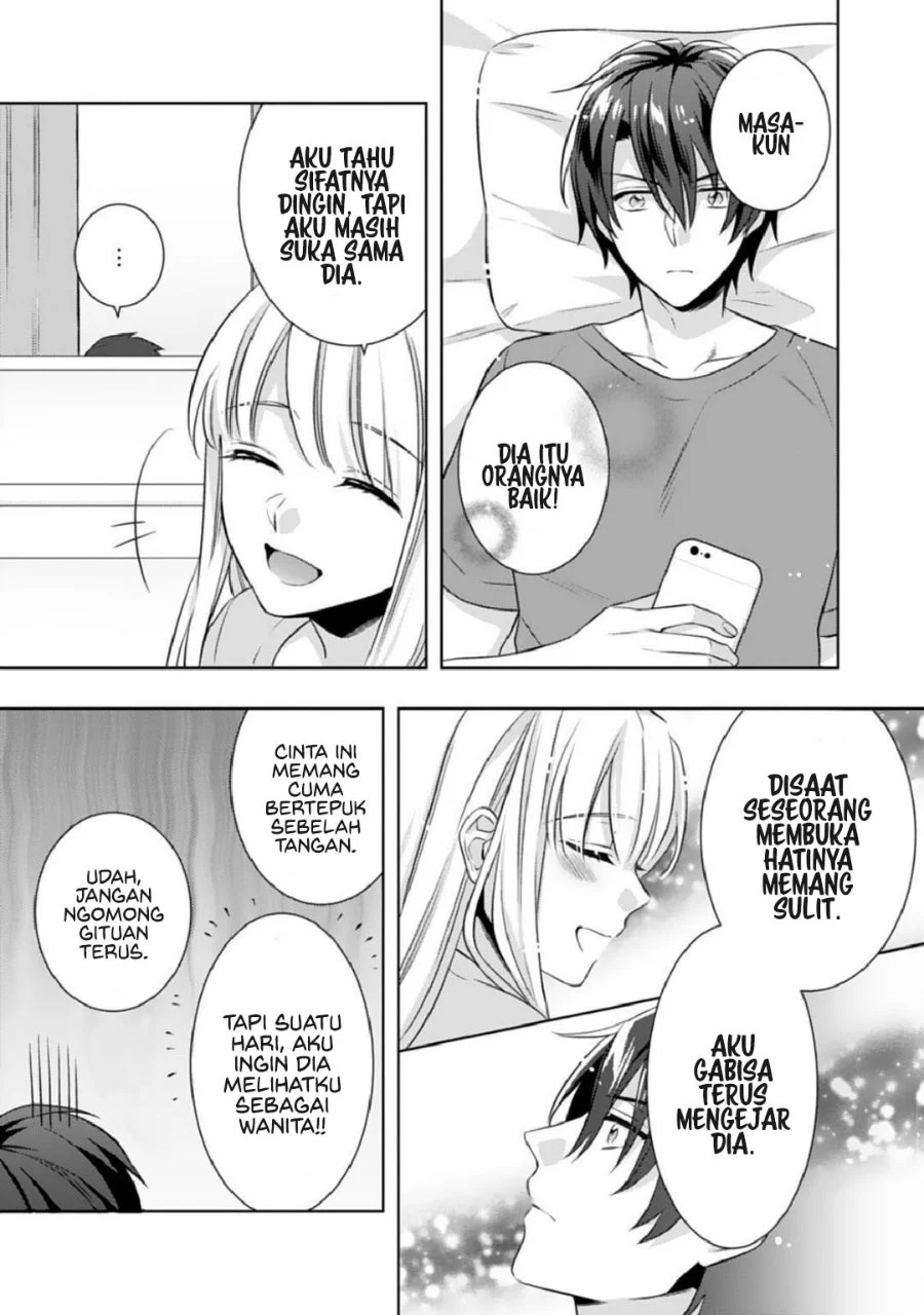 Kekkon made Ecchi wa Kinshi!?: Nengan no Shoya o Mukaeta Futari no Ohanashi. Chapter 2 - halaman 10