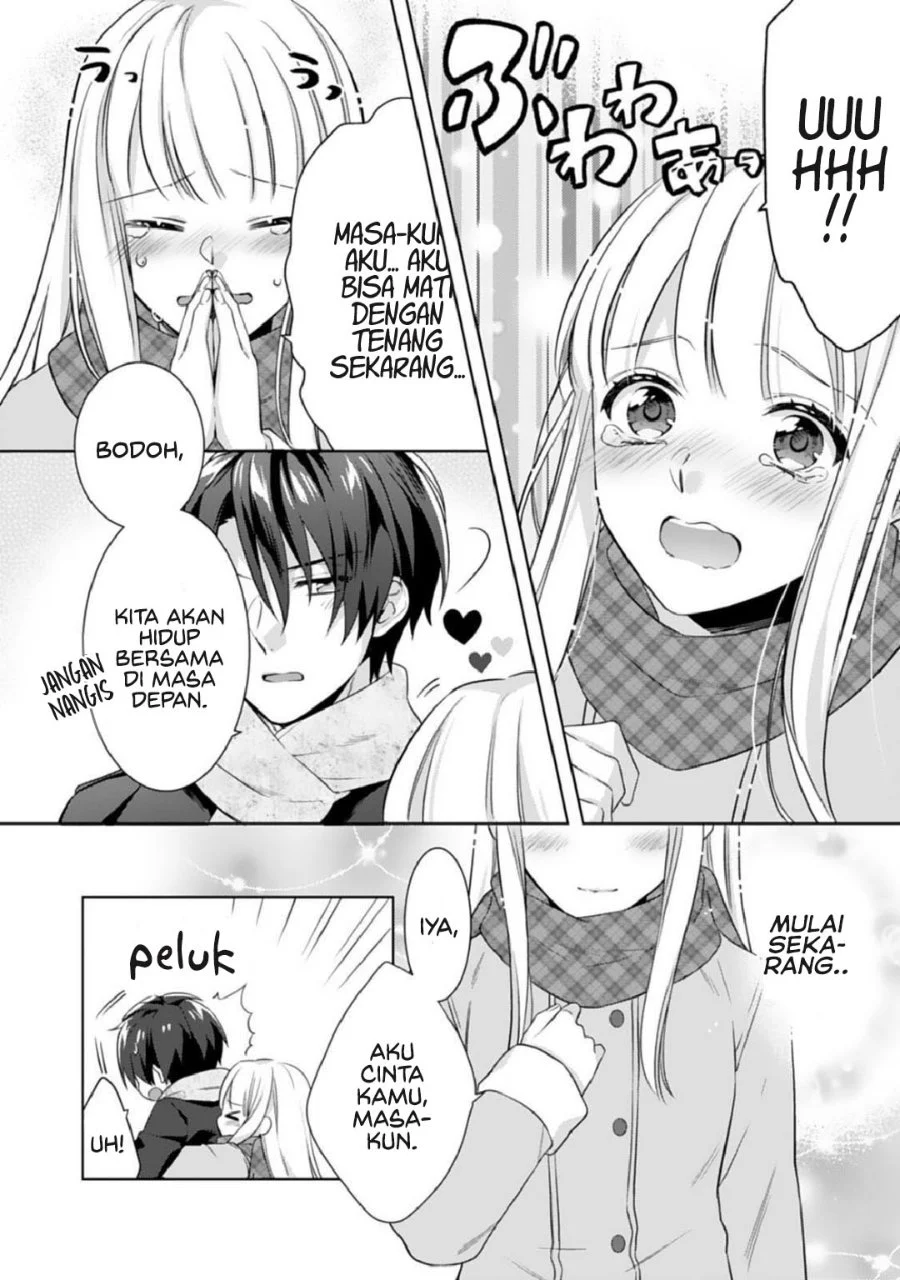 Kekkon made Ecchi wa Kinshi!?: Nengan no Shoya o Mukaeta Futari no Ohanashi. Chapter 2 - halaman 13