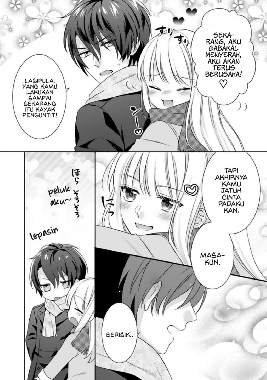 Kekkon made Ecchi wa Kinshi!?: Nengan no Shoya o Mukaeta Futari no Ohanashi. Chapter 2 - halaman 14