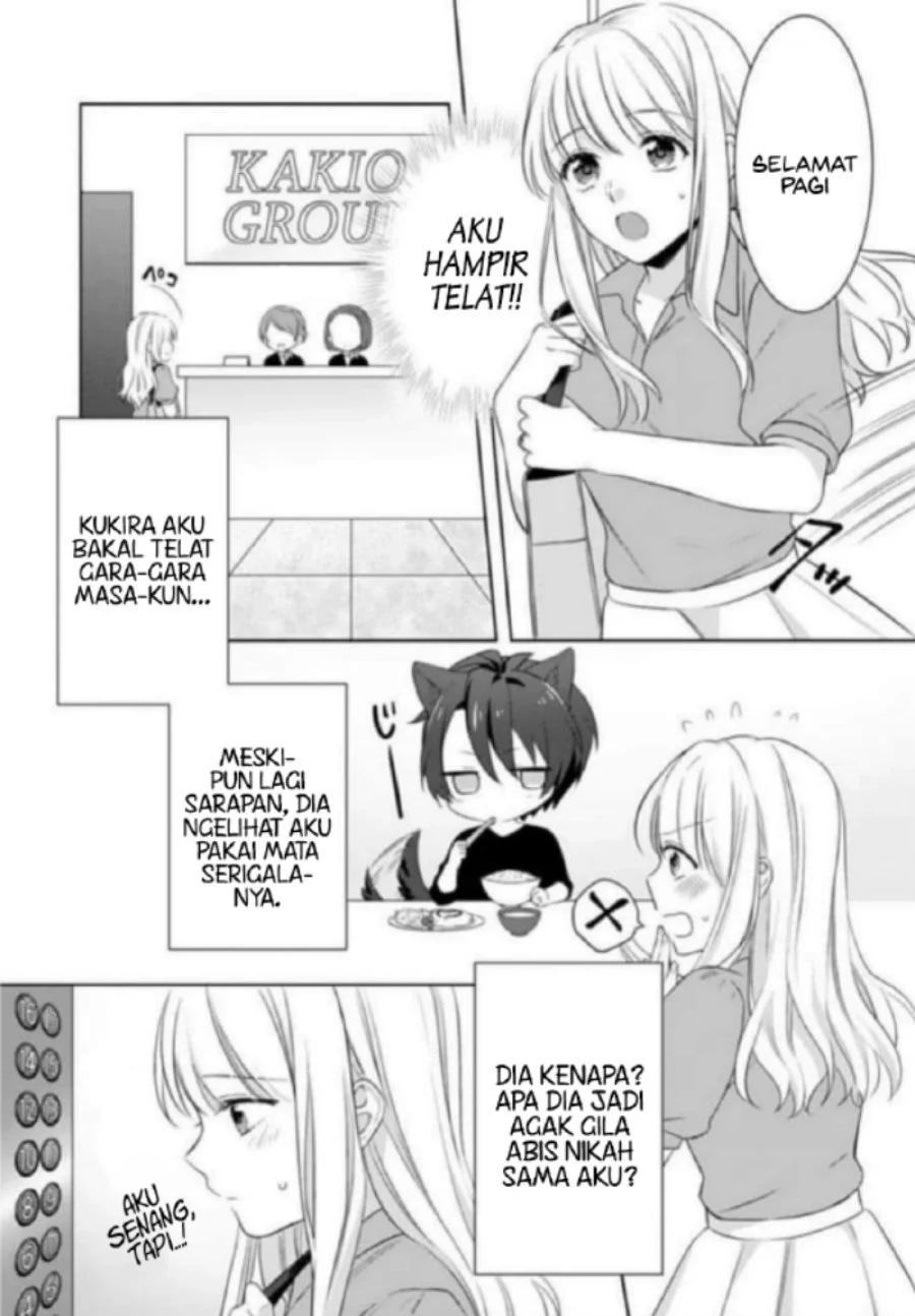 Kekkon made Ecchi wa Kinshi!?: Nengan no Shoya o Mukaeta Futari no Ohanashi. Chapter 3 - halaman 12