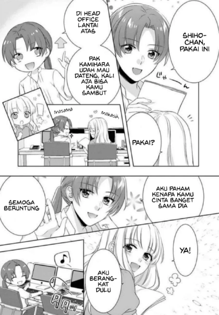 Kekkon made Ecchi wa Kinshi!?: Nengan no Shoya o Mukaeta Futari no Ohanashi. Chapter 3 - halaman 20