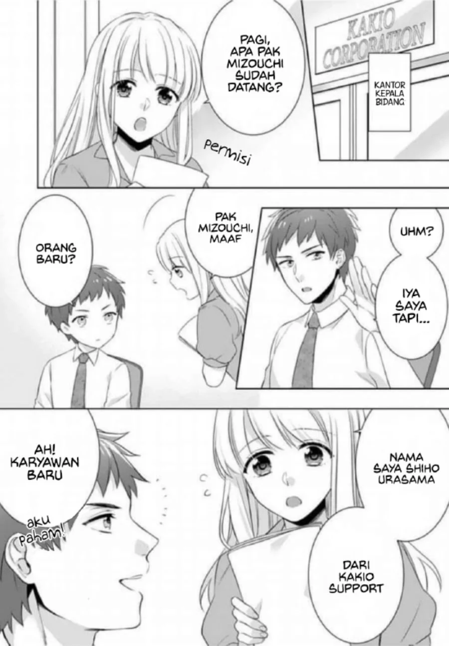 Kekkon made Ecchi wa Kinshi!?: Nengan no Shoya o Mukaeta Futari no Ohanashi. Chapter 3 - halaman 21