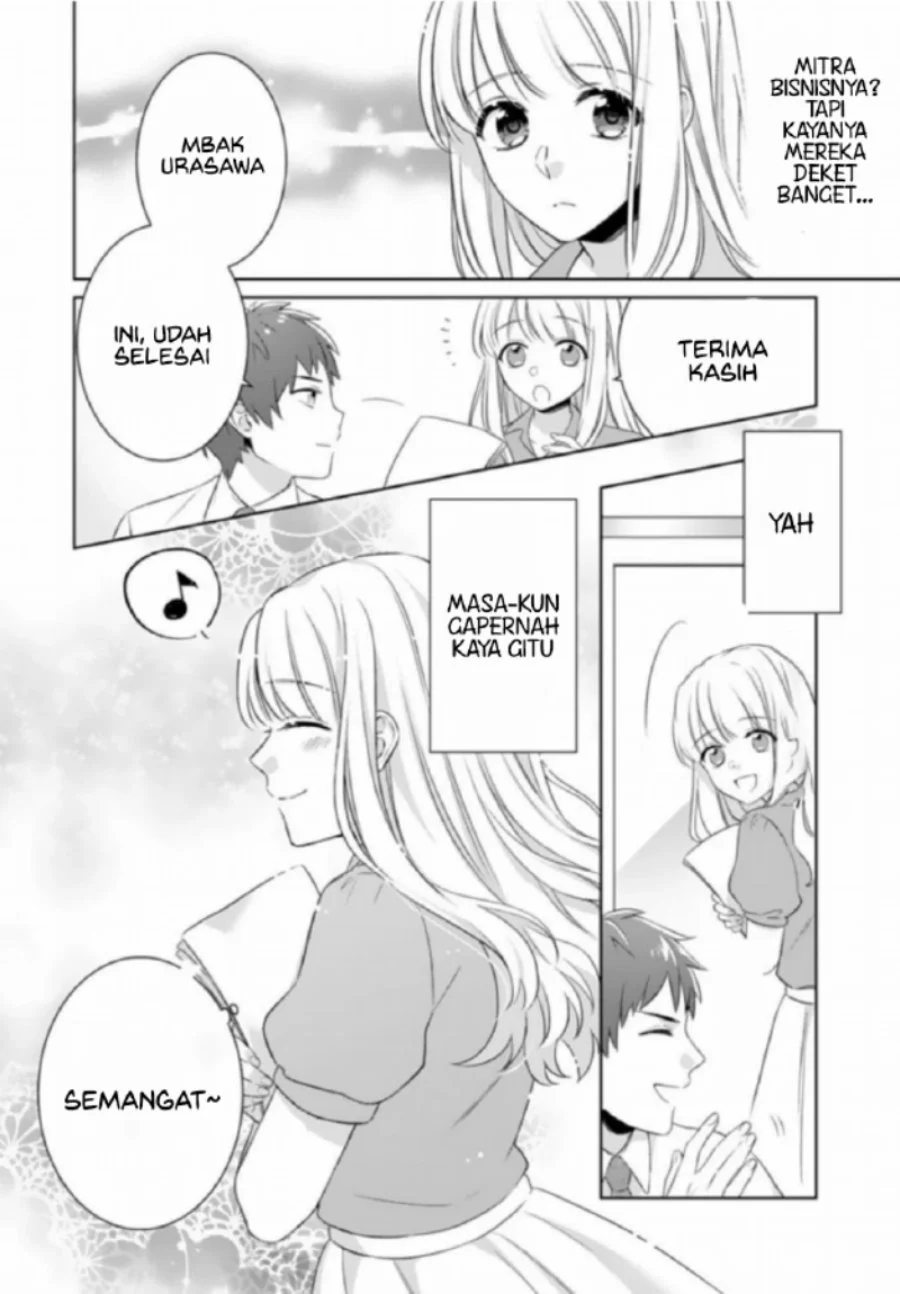 Kekkon made Ecchi wa Kinshi!?: Nengan no Shoya o Mukaeta Futari no Ohanashi. Chapter 3 - halaman 23
