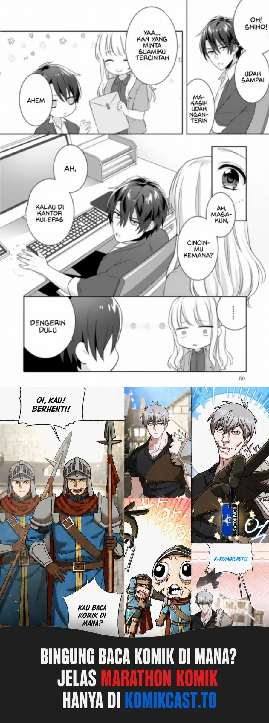 Kekkon made Ecchi wa Kinshi!?: Nengan no Shoya o Mukaeta Futari no Ohanashi. Chapter 3 - halaman 25