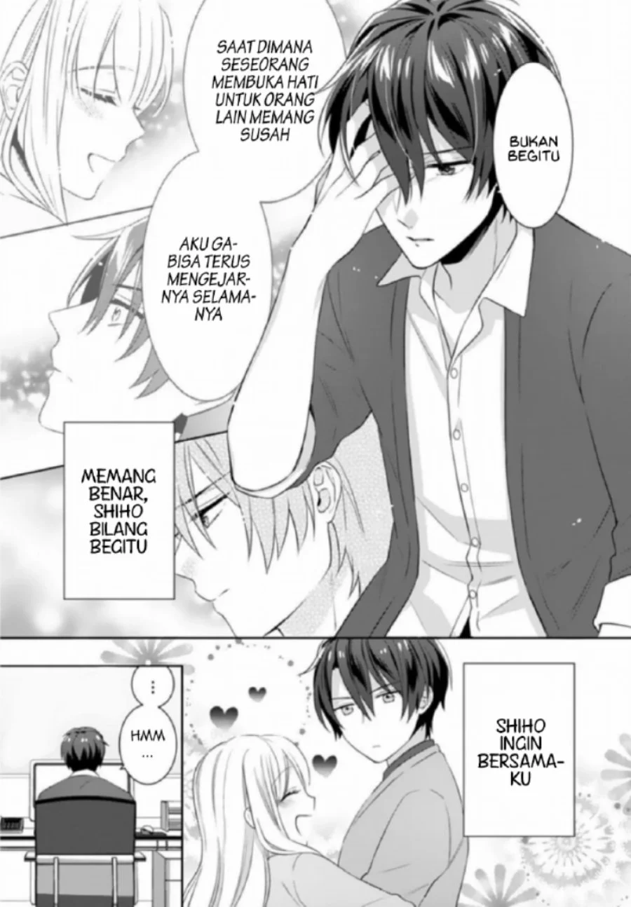 Kekkon made Ecchi wa Kinshi!?: Nengan no Shoya o Mukaeta Futari no Ohanashi. Chapter 3 - halaman 6
