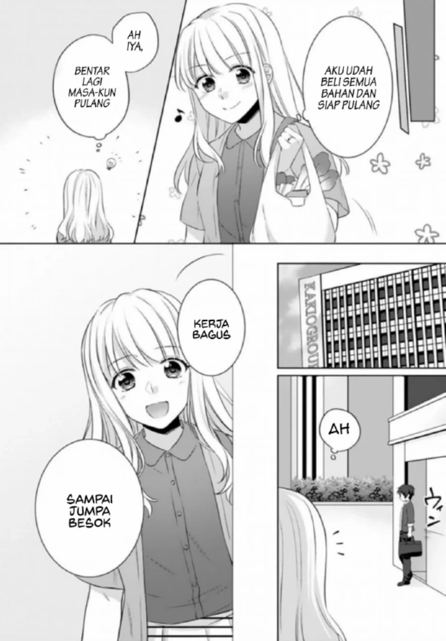 Kekkon made Ecchi wa Kinshi!?: Nengan no Shoya o Mukaeta Futari no Ohanashi. Chapter 3 - halaman 7