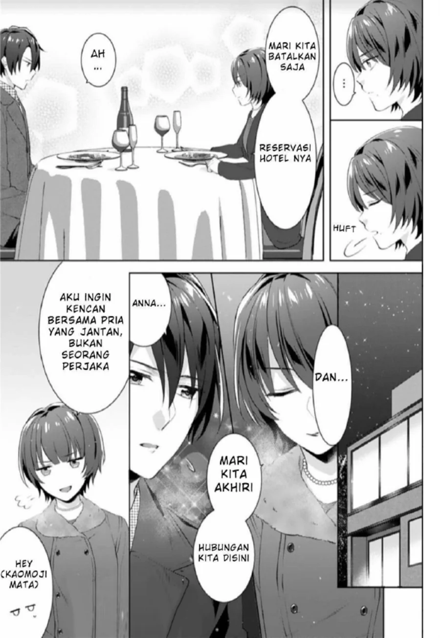 Kekkon made Ecchi wa Kinshi!?: Nengan no Shoya o Mukaeta Futari no Ohanashi. Chapter 4 - halaman 10