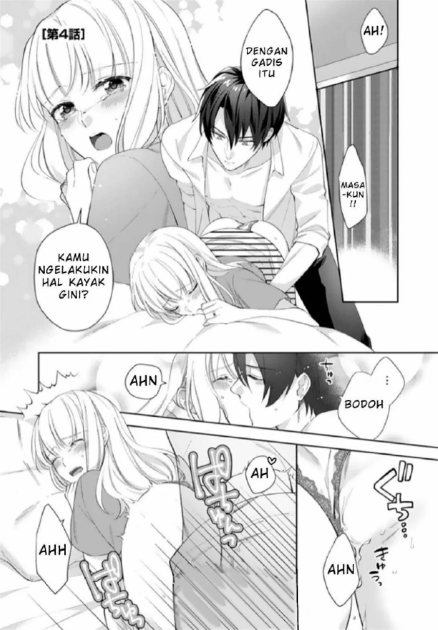 Kekkon made Ecchi wa Kinshi!?: Nengan no Shoya o Mukaeta Futari no Ohanashi. Chapter 4 - halaman 2