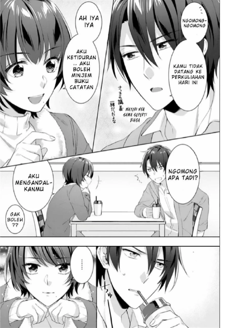 Kekkon made Ecchi wa Kinshi!?: Nengan no Shoya o Mukaeta Futari no Ohanashi. Chapter 4 - halaman 23