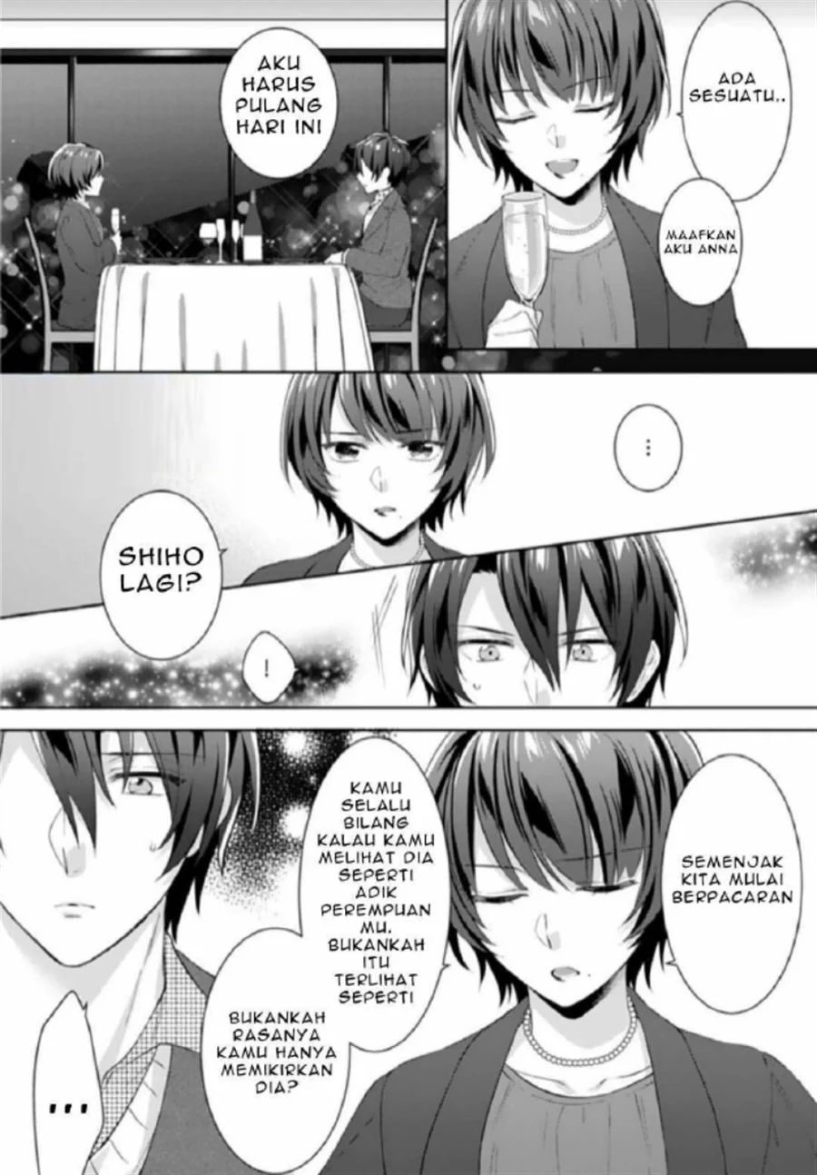 Kekkon made Ecchi wa Kinshi!?: Nengan no Shoya o Mukaeta Futari no Ohanashi. Chapter 4 - halaman 9