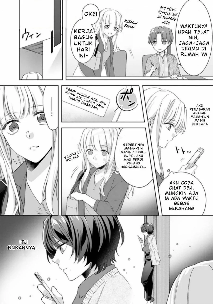 Kekkon made Ecchi wa Kinshi!?: Nengan no Shoya o Mukaeta Futari no Ohanashi. Chapter 5 - halaman 11