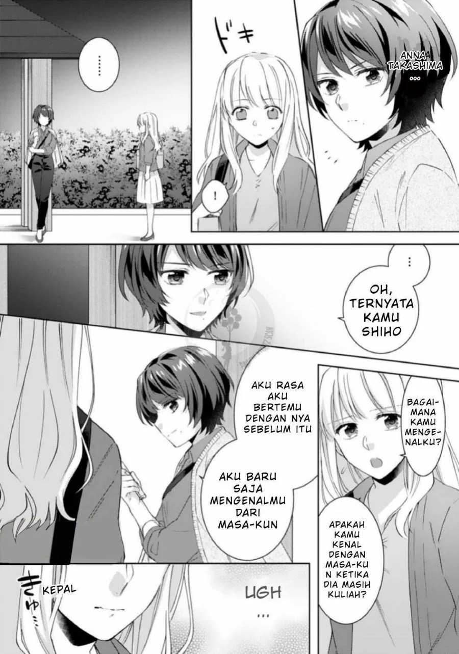 Kekkon made Ecchi wa Kinshi!?: Nengan no Shoya o Mukaeta Futari no Ohanashi. Chapter 5 - halaman 12