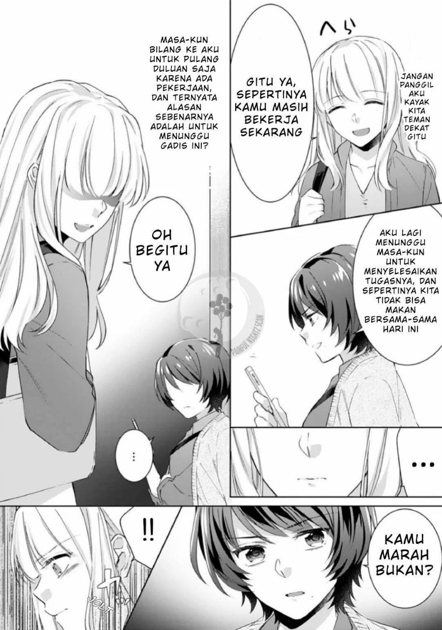 Kekkon made Ecchi wa Kinshi!?: Nengan no Shoya o Mukaeta Futari no Ohanashi. Chapter 5 - halaman 13
