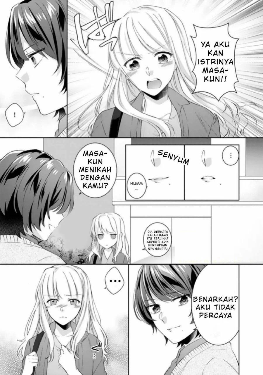 Kekkon made Ecchi wa Kinshi!?: Nengan no Shoya o Mukaeta Futari no Ohanashi. Chapter 5 - halaman 14