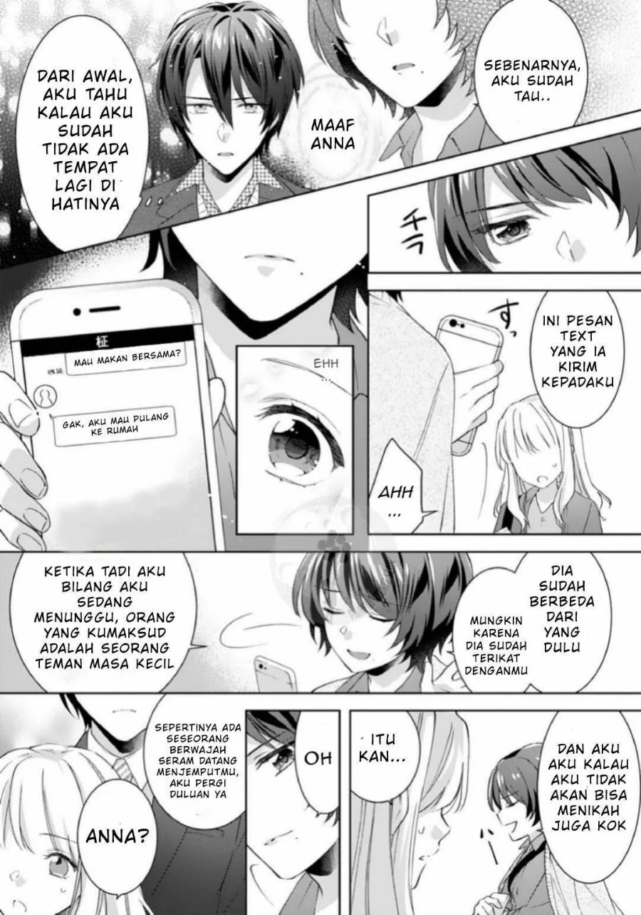 Kekkon made Ecchi wa Kinshi!?: Nengan no Shoya o Mukaeta Futari no Ohanashi. Chapter 5 - halaman 16