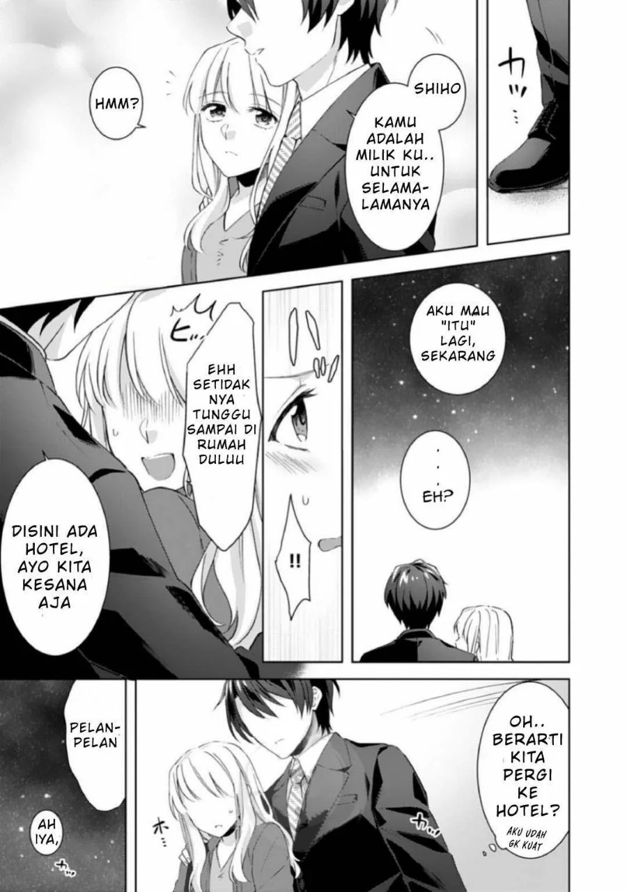 Kekkon made Ecchi wa Kinshi!?: Nengan no Shoya o Mukaeta Futari no Ohanashi. Chapter 5 - halaman 18