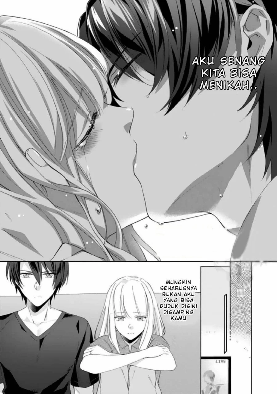 Kekkon made Ecchi wa Kinshi!?: Nengan no Shoya o Mukaeta Futari no Ohanashi. Chapter 5 - halaman 24