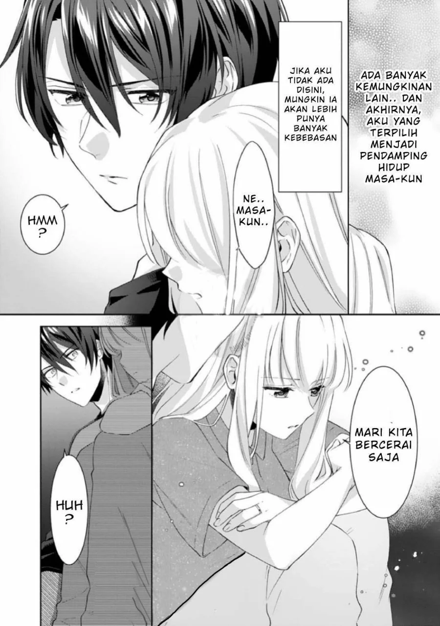 Kekkon made Ecchi wa Kinshi!?: Nengan no Shoya o Mukaeta Futari no Ohanashi. Chapter 5 - halaman 25
