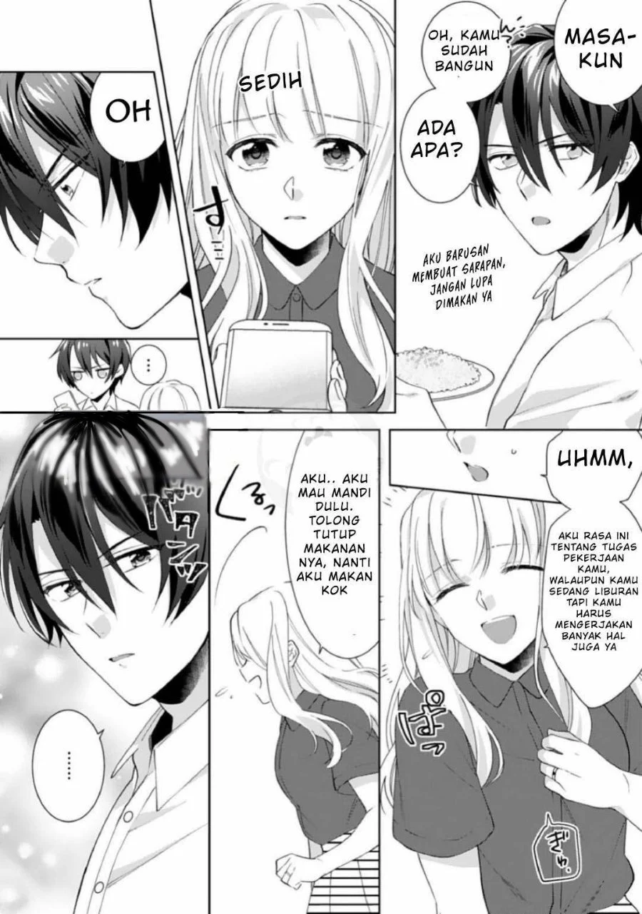 Kekkon made Ecchi wa Kinshi!?: Nengan no Shoya o Mukaeta Futari no Ohanashi. Chapter 5 - halaman 3