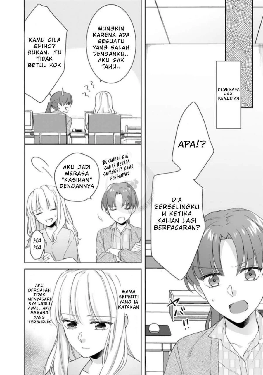 Kekkon made Ecchi wa Kinshi!?: Nengan no Shoya o Mukaeta Futari no Ohanashi. Chapter 5 - halaman 9