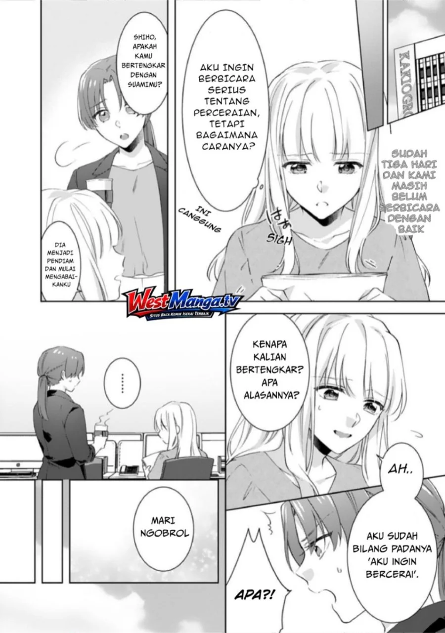 Kekkon made Ecchi wa Kinshi!?: Nengan no Shoya o Mukaeta Futari no Ohanashi. Chapter 6 - halaman 13