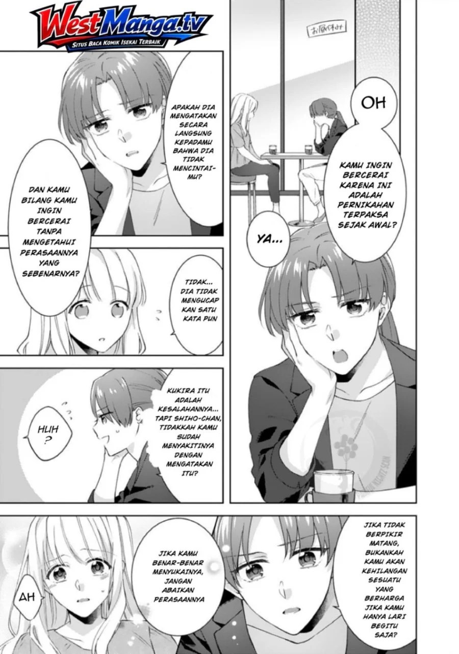Kekkon made Ecchi wa Kinshi!?: Nengan no Shoya o Mukaeta Futari no Ohanashi. Chapter 6 - halaman 14