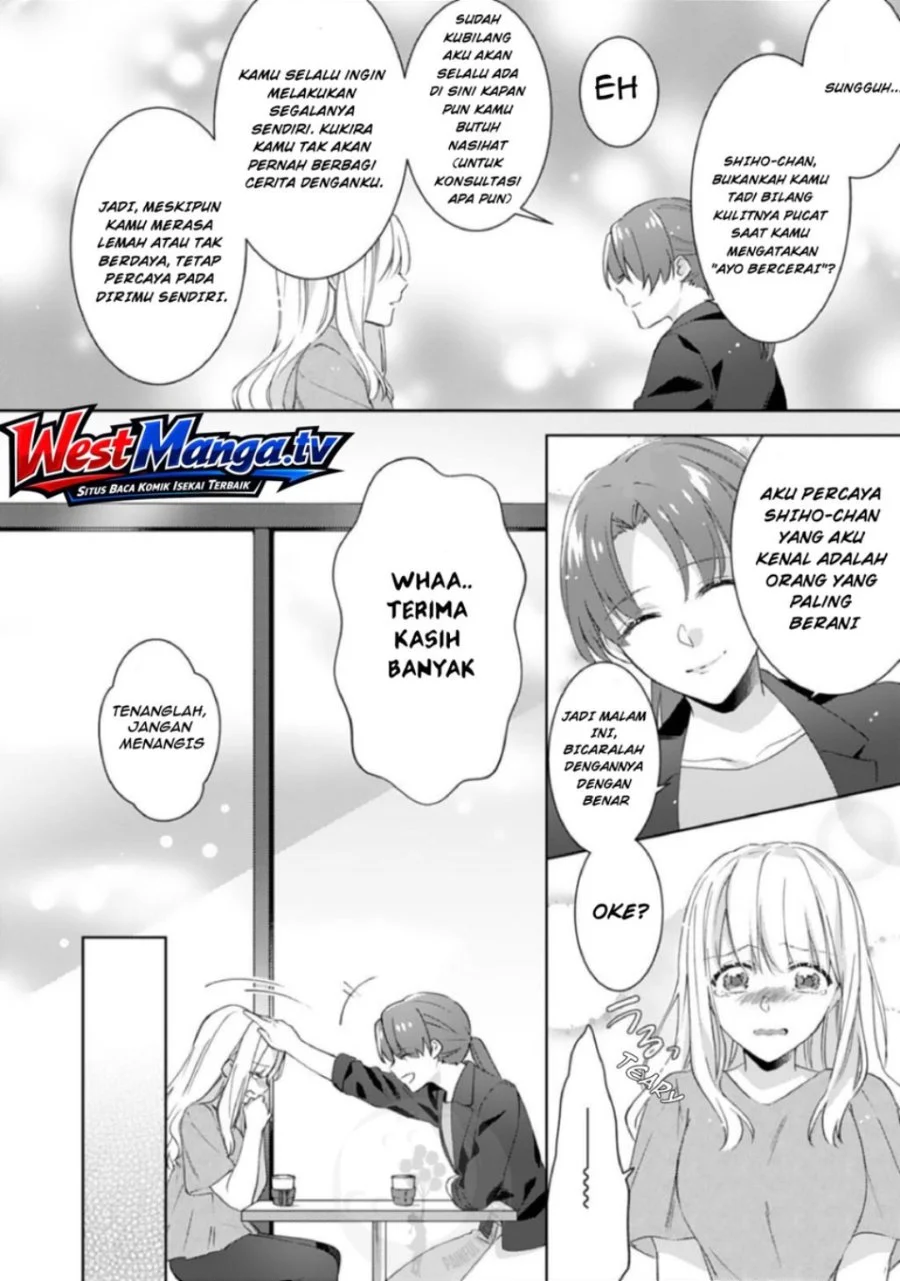 Kekkon made Ecchi wa Kinshi!?: Nengan no Shoya o Mukaeta Futari no Ohanashi. Chapter 6 - halaman 15