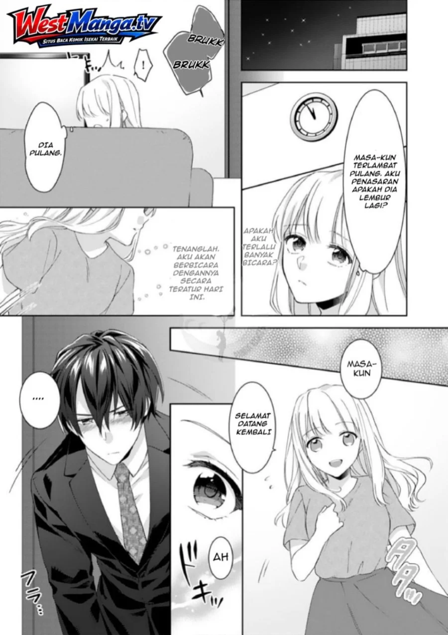 Kekkon made Ecchi wa Kinshi!?: Nengan no Shoya o Mukaeta Futari no Ohanashi. Chapter 6 - halaman 16