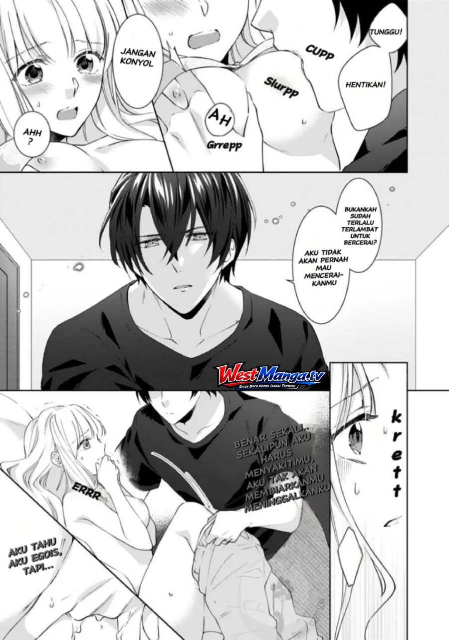 Kekkon made Ecchi wa Kinshi!?: Nengan no Shoya o Mukaeta Futari no Ohanashi. Chapter 6 - halaman 4