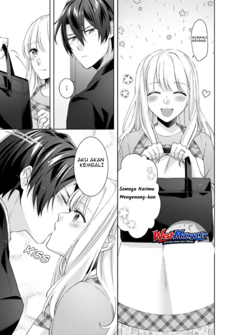 Kekkon made Ecchi wa Kinshi!?: Nengan no Shoya o Mukaeta Futari no Ohanashi. Chapter 7 - halaman 3