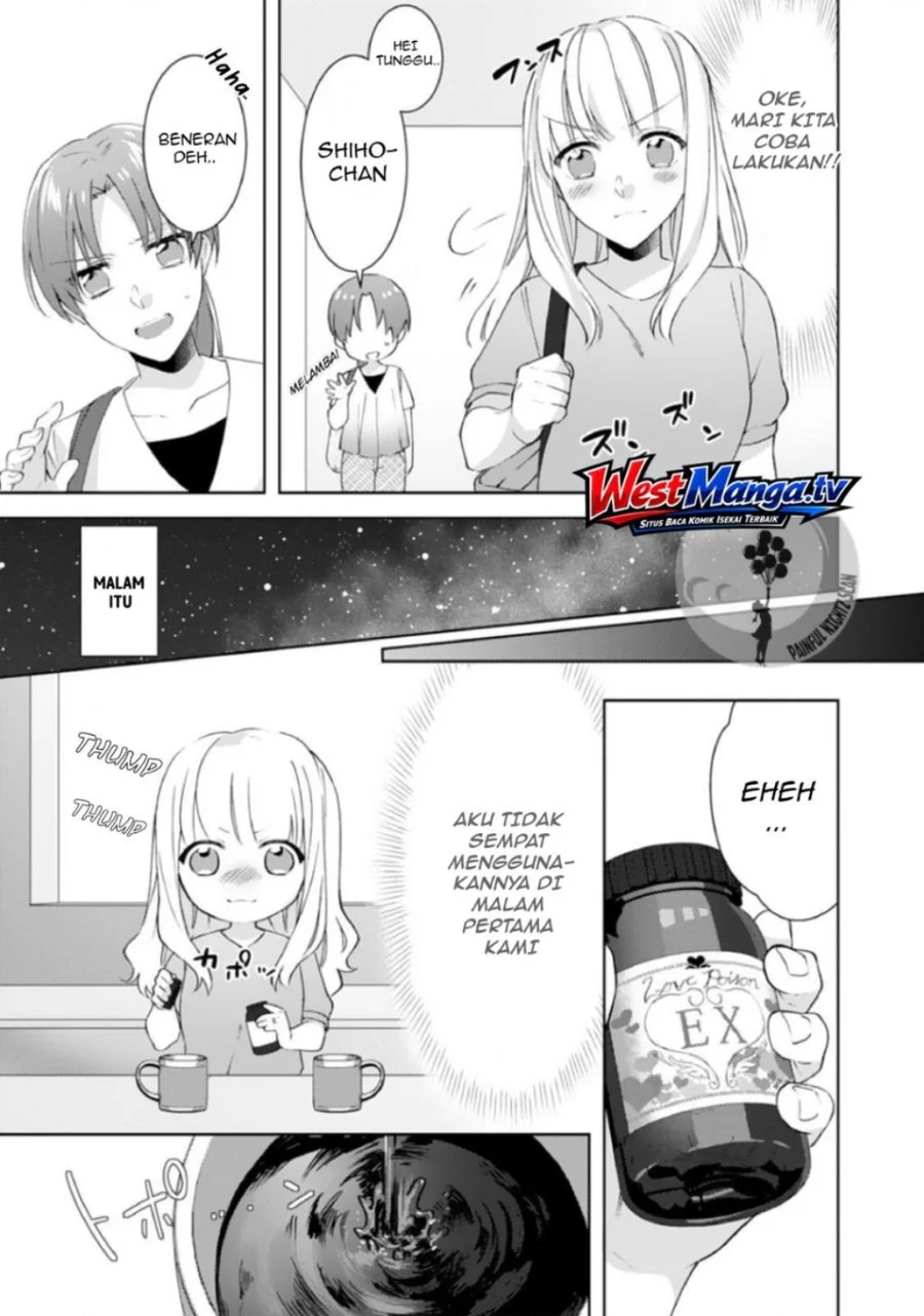 Kekkon made Ecchi wa Kinshi!?: Nengan no Shoya o Mukaeta Futari no Ohanashi. Chapter 7 - halaman 7