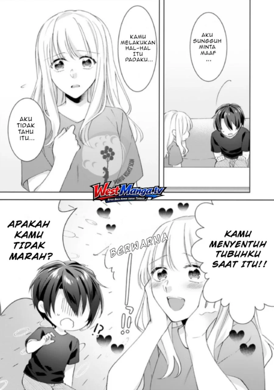 Kekkon made Ecchi wa Kinshi!?: Nengan no Shoya o Mukaeta Futari no Ohanashi. Chapter 8 - halaman 12