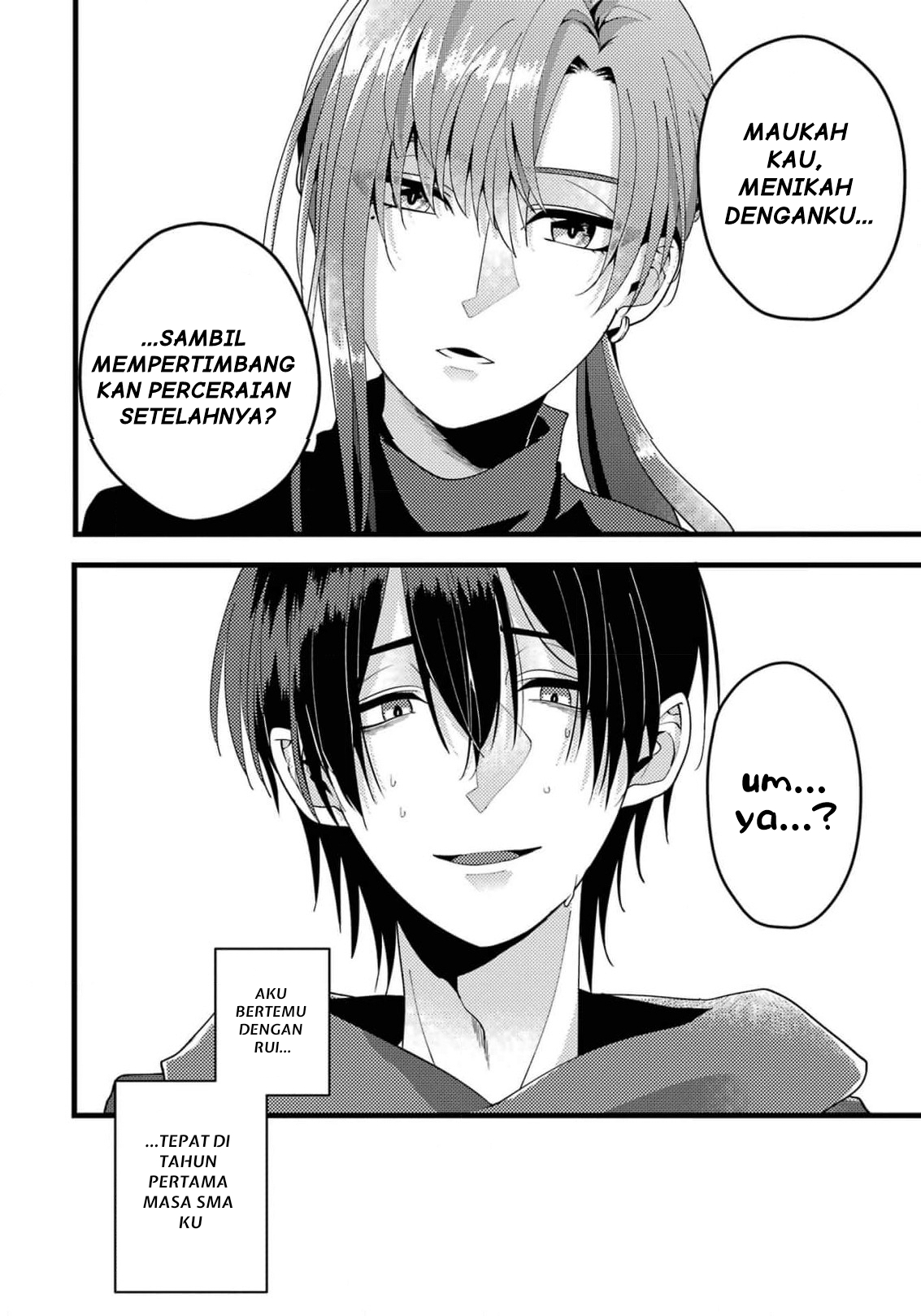 Kekkon Shiyou. Rikon Zentei de. Chapter 1 - halaman 10