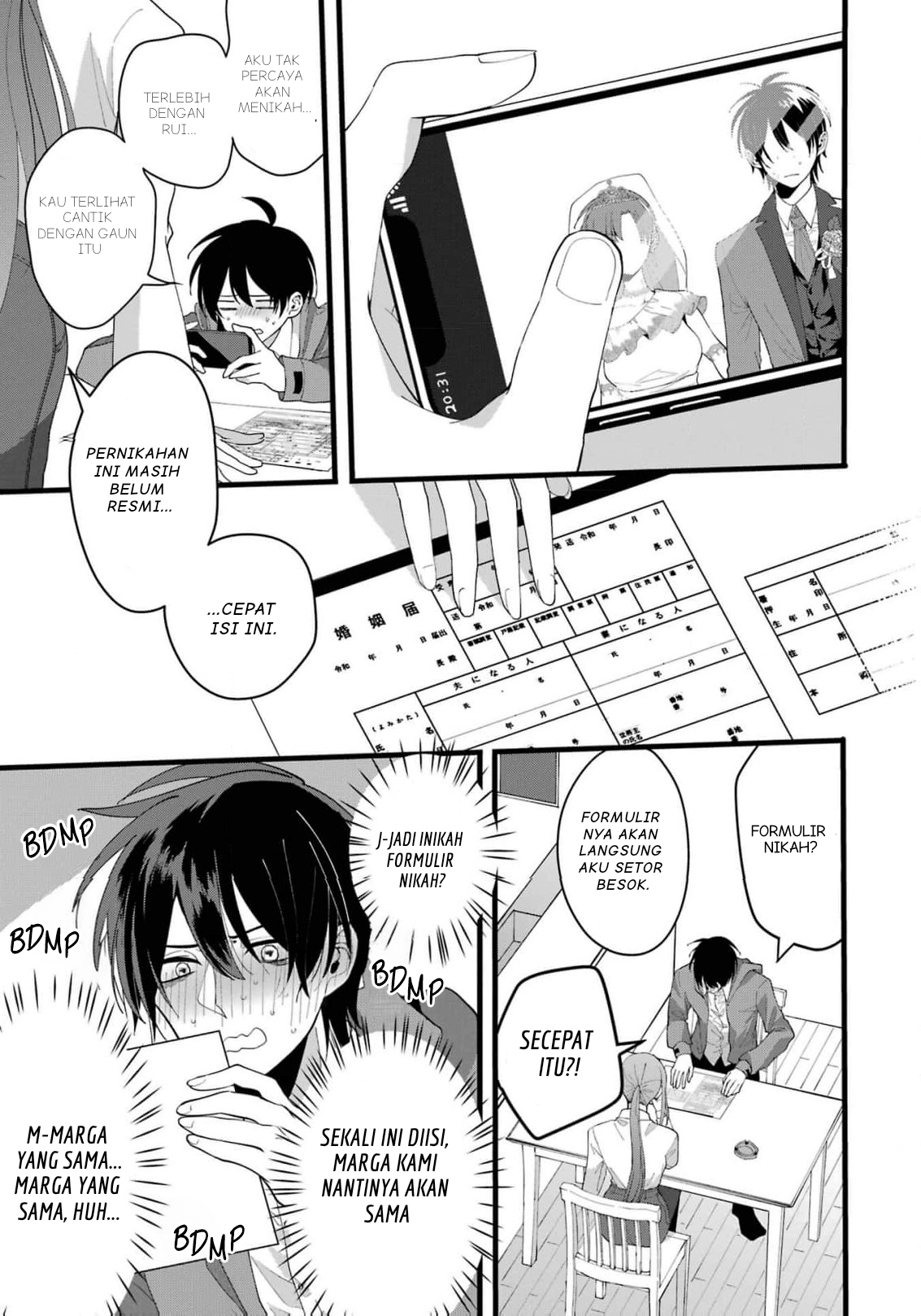 Kekkon Shiyou. Rikon Zentei de. Chapter 1 - halaman 13