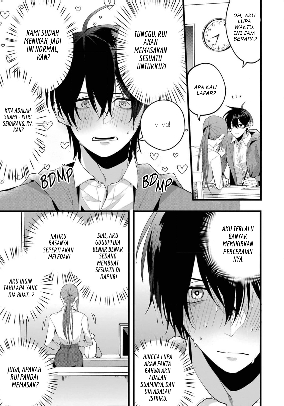 Kekkon Shiyou. Rikon Zentei de. Chapter 1 - halaman 15
