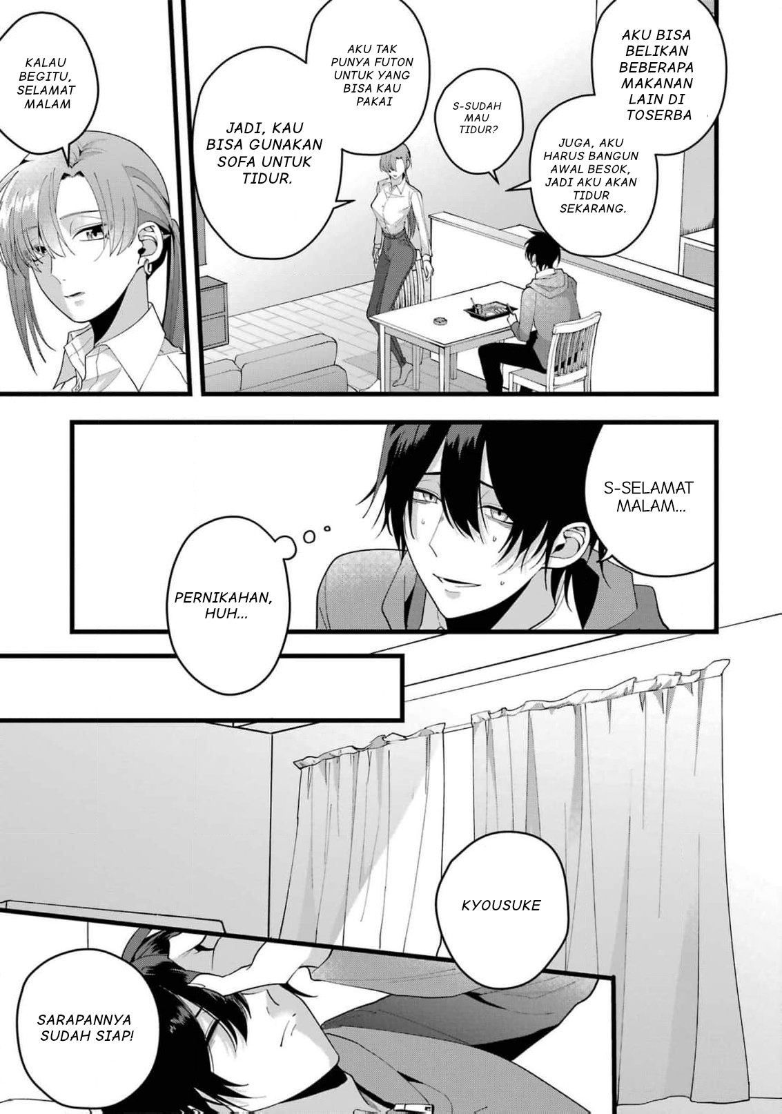 Kekkon Shiyou. Rikon Zentei de. Chapter 1 - halaman 17