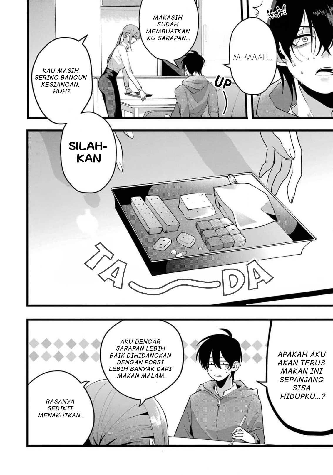 Kekkon Shiyou. Rikon Zentei de. Chapter 1 - halaman 18
