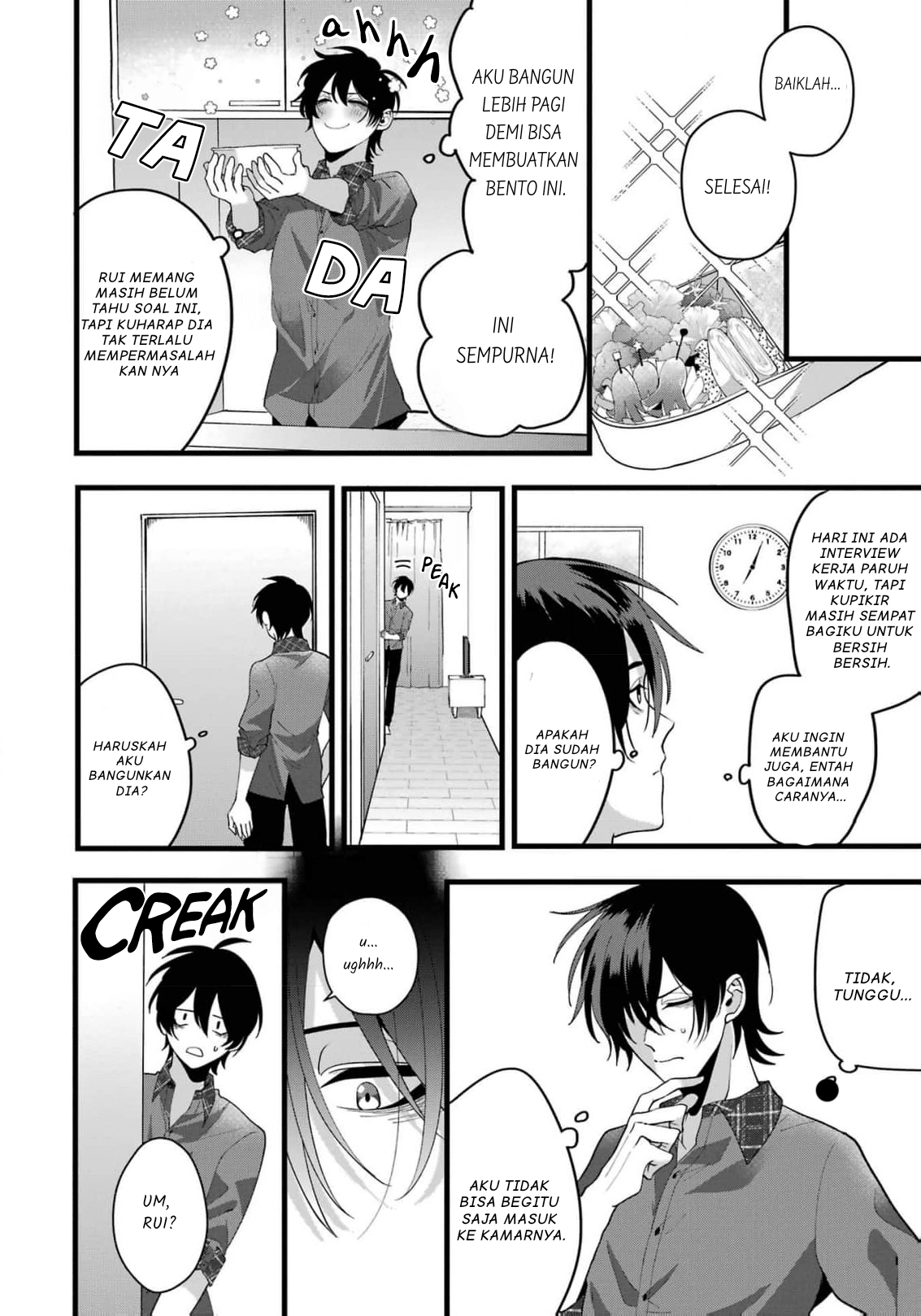 Kekkon Shiyou. Rikon Zentei de. Chapter 1 - halaman 22