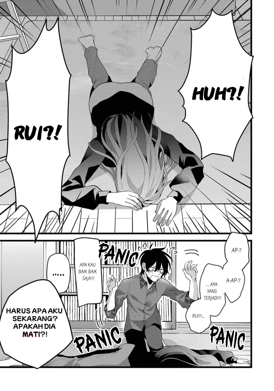 Kekkon Shiyou. Rikon Zentei de. Chapter 1 - halaman 23