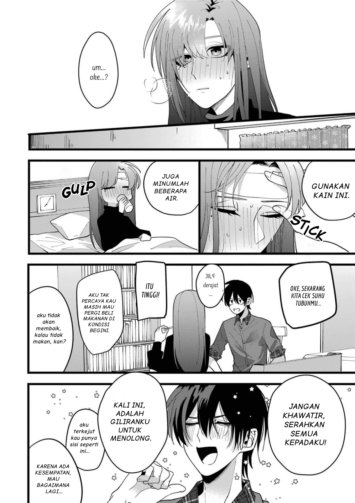 Kekkon Shiyou. Rikon Zentei de. Chapter 1 - halaman 26