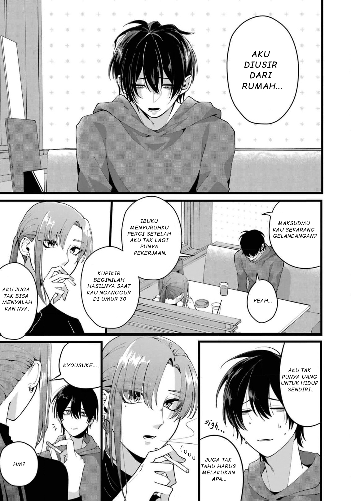 Kekkon Shiyou. Rikon Zentei de. Chapter 1 - halaman 3