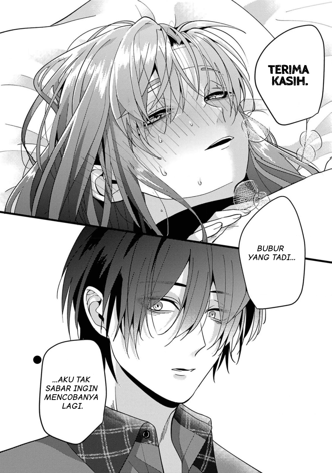 Kekkon Shiyou. Rikon Zentei de. Chapter 1 - halaman 35