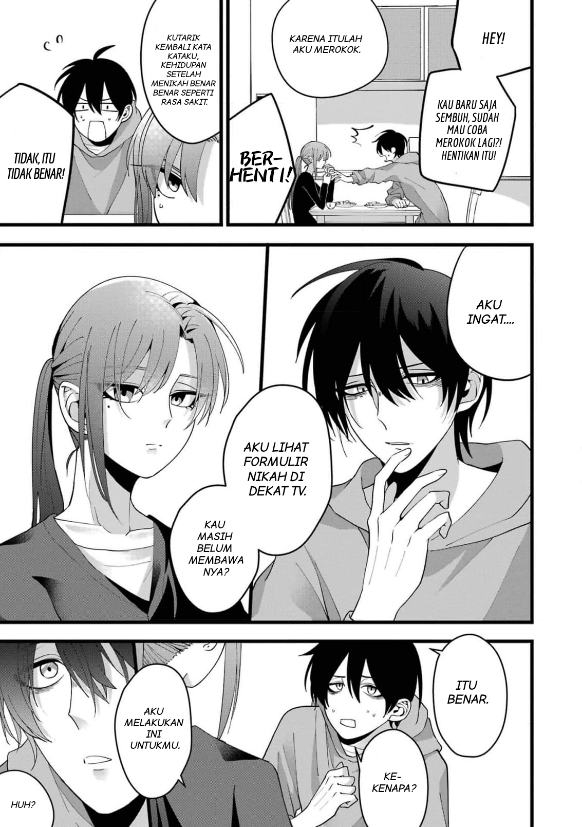 Kekkon Shiyou. Rikon Zentei de. Chapter 1 - halaman 39